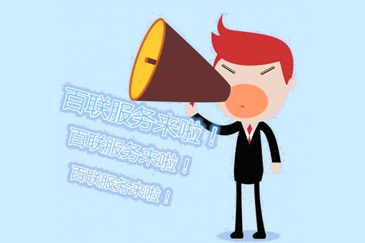 充絨機升級服務來啦！老客戶請接好！