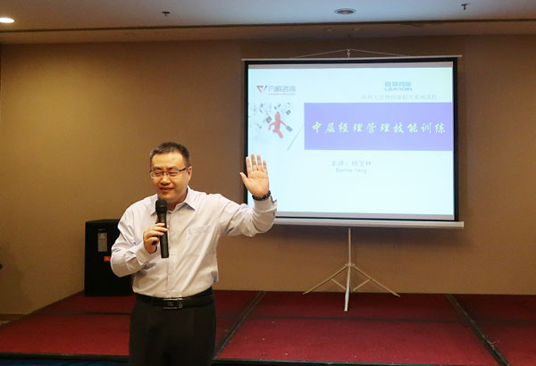 進擊新目標！聯(lián)領(lǐng)智能舉行創(chuàng)新發(fā)展與規(guī)劃論壇