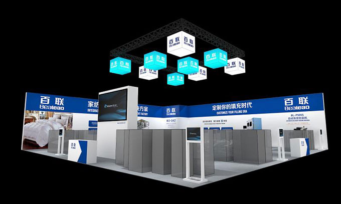 百聯(lián)有約，CISMA2017與您共享智能！