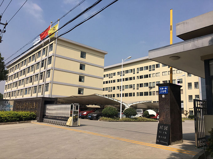 火力全開！聯(lián)領智能助衣品天成備戰(zhàn)“雙十一”
